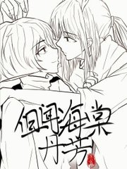 天美星空果冻官网